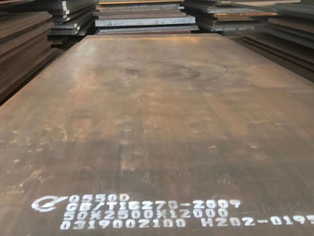 金波乡Q550高强钢板