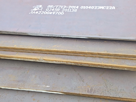 金波乡容器板-Q245R