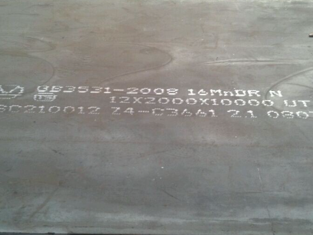 金波乡压力容器板