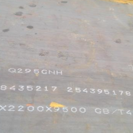 金波乡Q235NHB耐候板