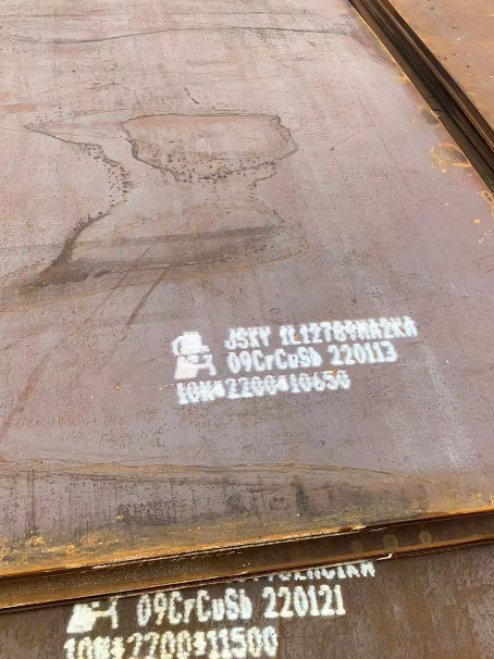 金波乡ND耐酸钢板